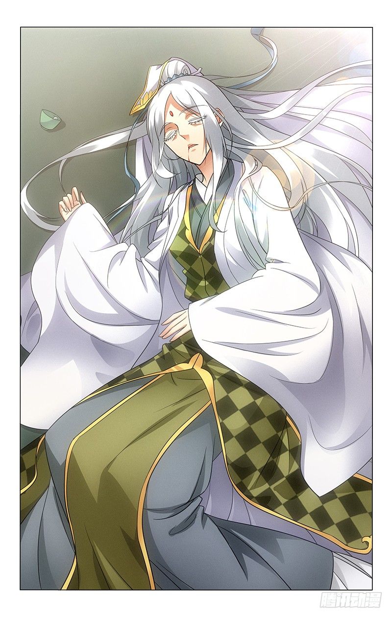 vương gia! không nên a! chapter 88 5