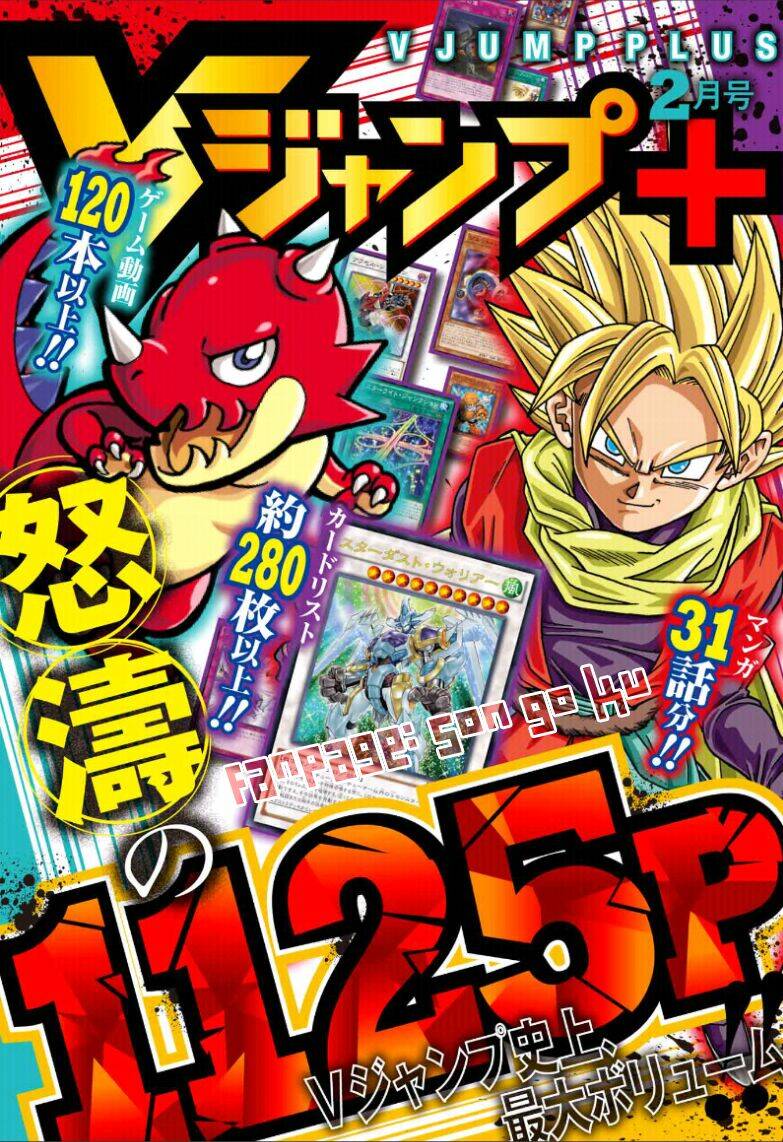 bảy viên ngọc rồng - lý tưởng anh hùng chapter 28 1