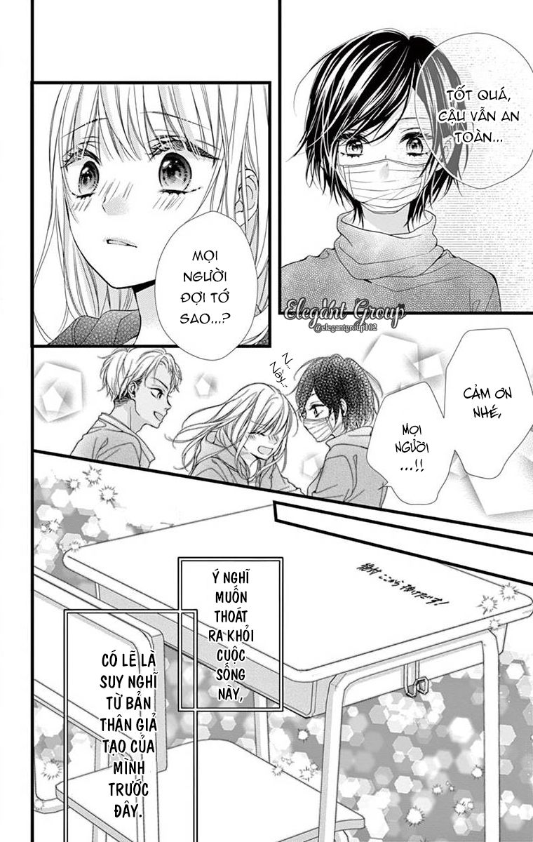 houkago no binetsu chapter 6 30