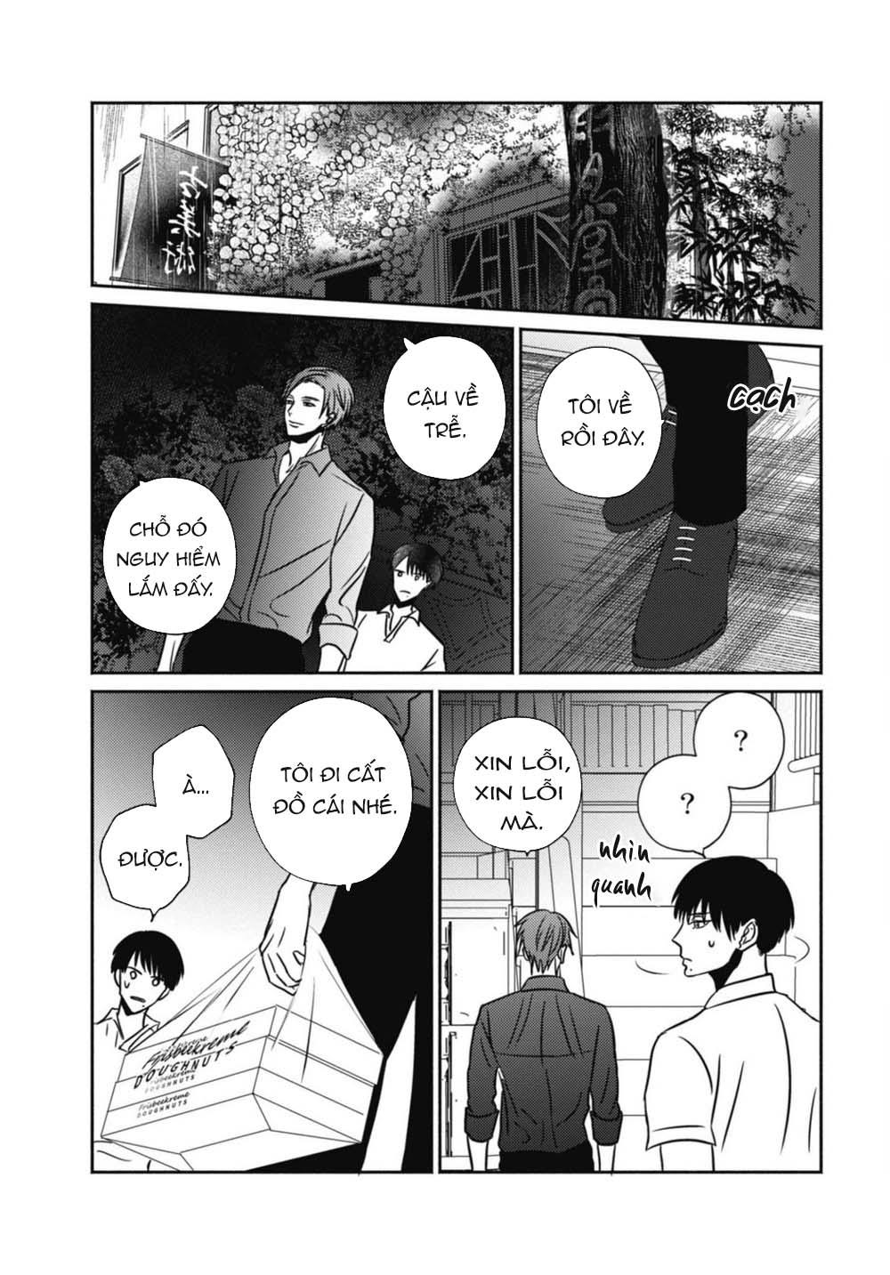 ugetsudou antique chapter 2 13