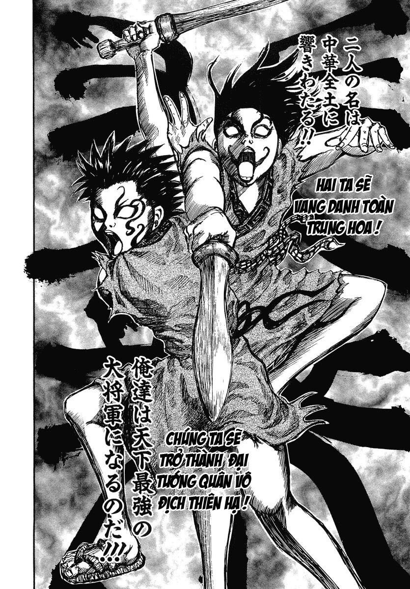 kingdom - vương giả thiên hạ chapter 1 29