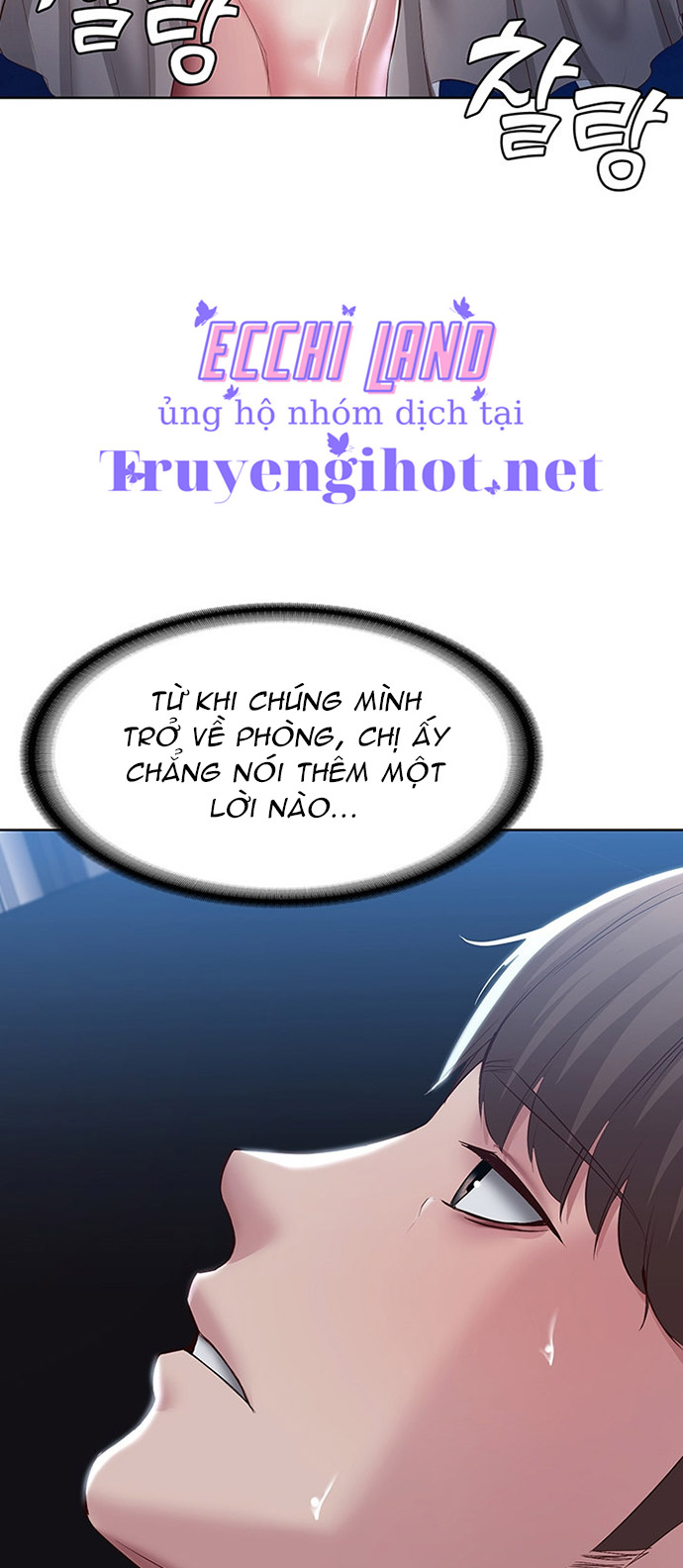 nhật ký nội trú chapter 88.1 32