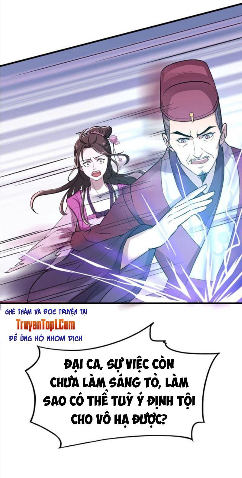 tà y cuồng thê chapter 42 3