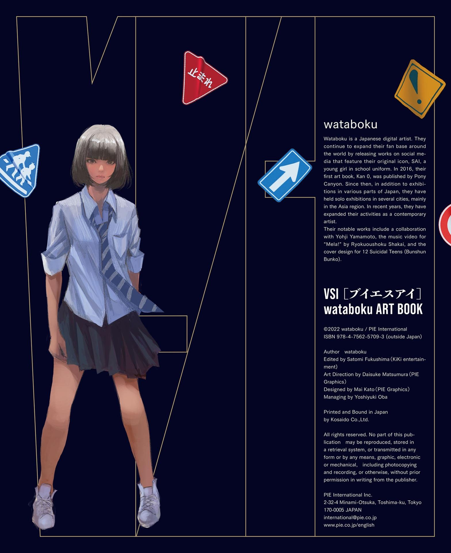 Sách ngoại văn: VSI wataboku Art Book (Japanese Edition)