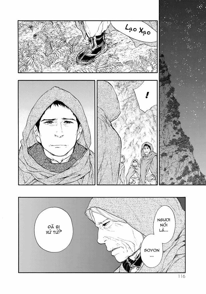 kemono no souja chapter 0 16