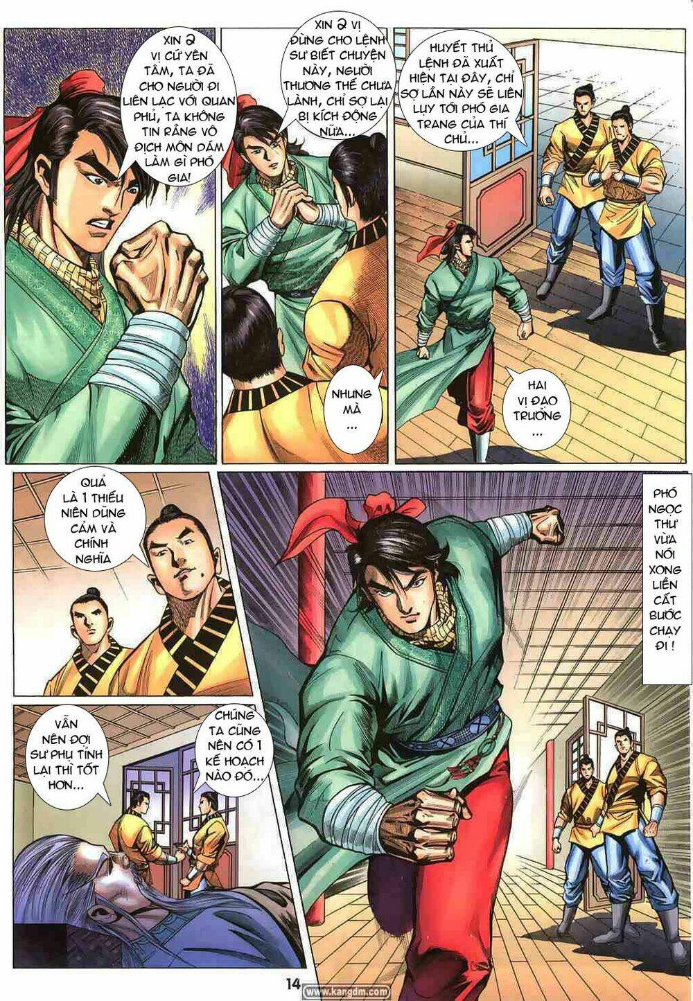 thiên tằm biến chapter 6 14