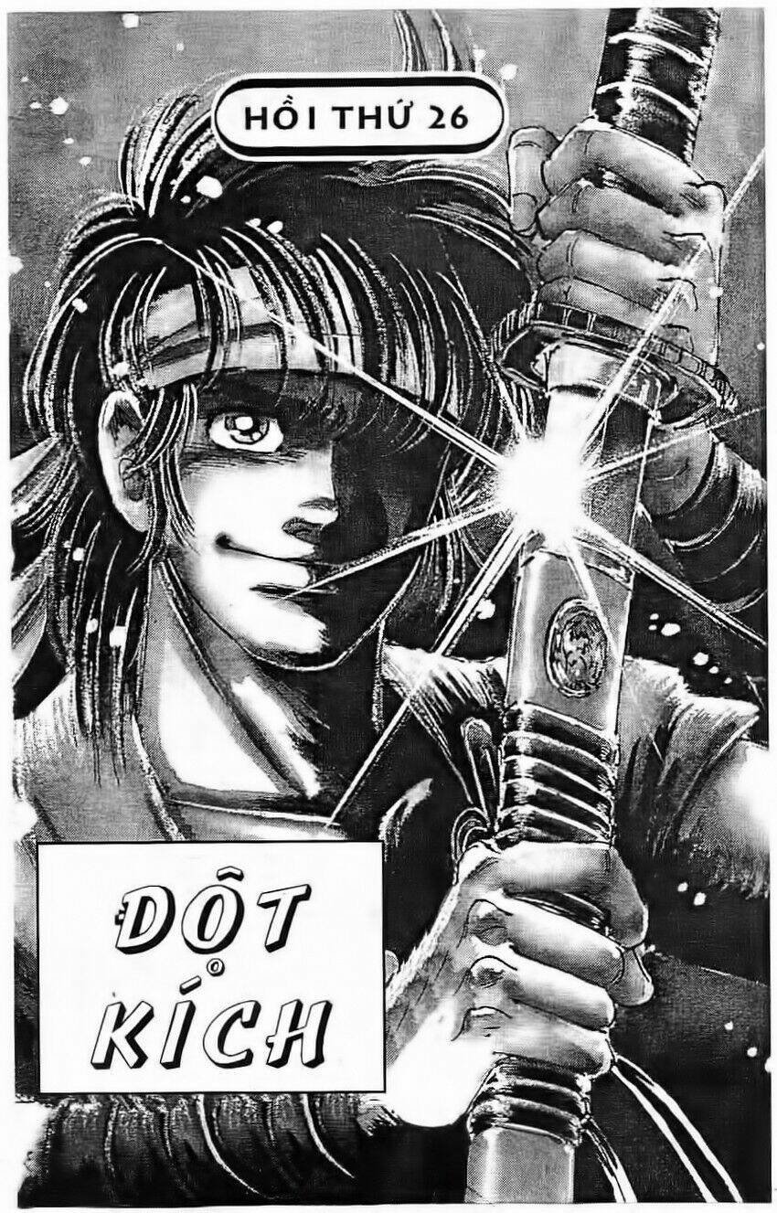 truyền thuyết bá vương chapter 107 1