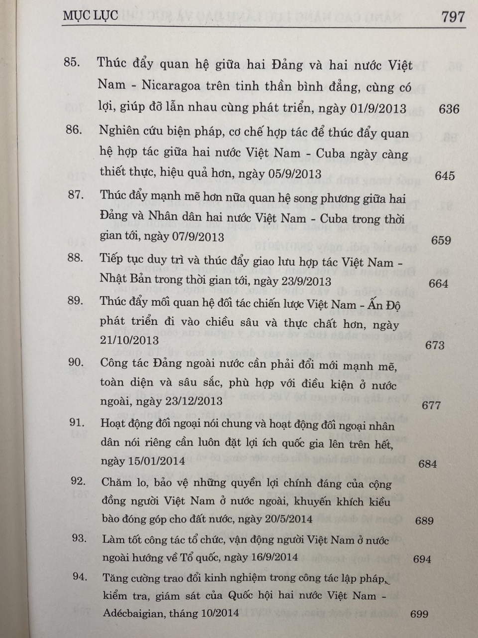 Nâng cao năng lực lãnh đạo và sức chiến đấu của Đảng, phát huy sức mạnh toàn Dân tộc tiếp tục đẩy mạnh toàn diện công cuộc đổi mới Đất nước