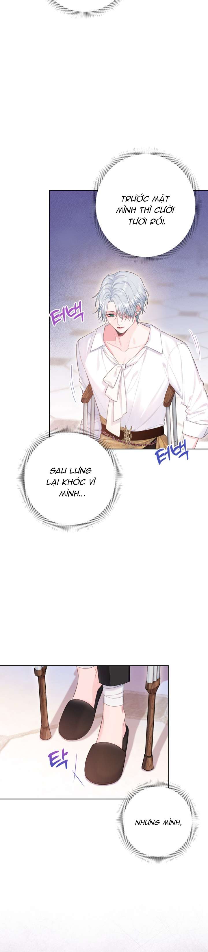 anh trai mạnh nhất của tôi đã mất trí nhớ chapter 13 4