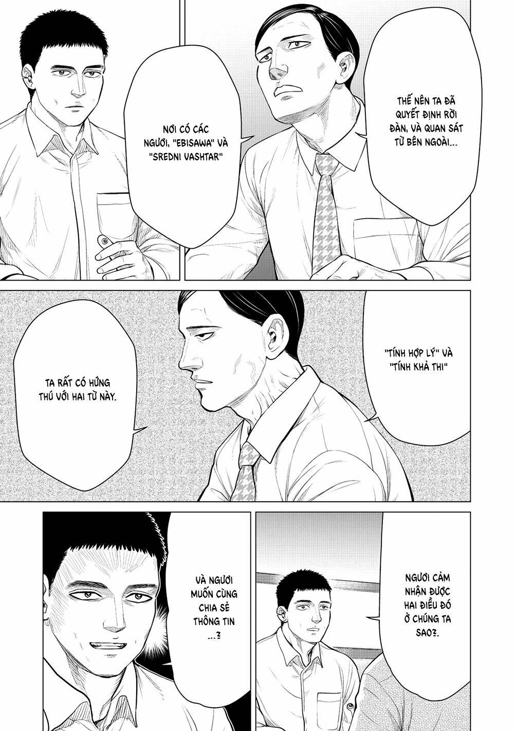 parasyte reversi chapter 22 5