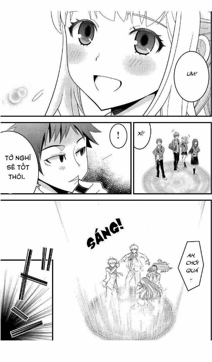 kamisama ni kago 2 nin bun moraimashita chapter 1 17