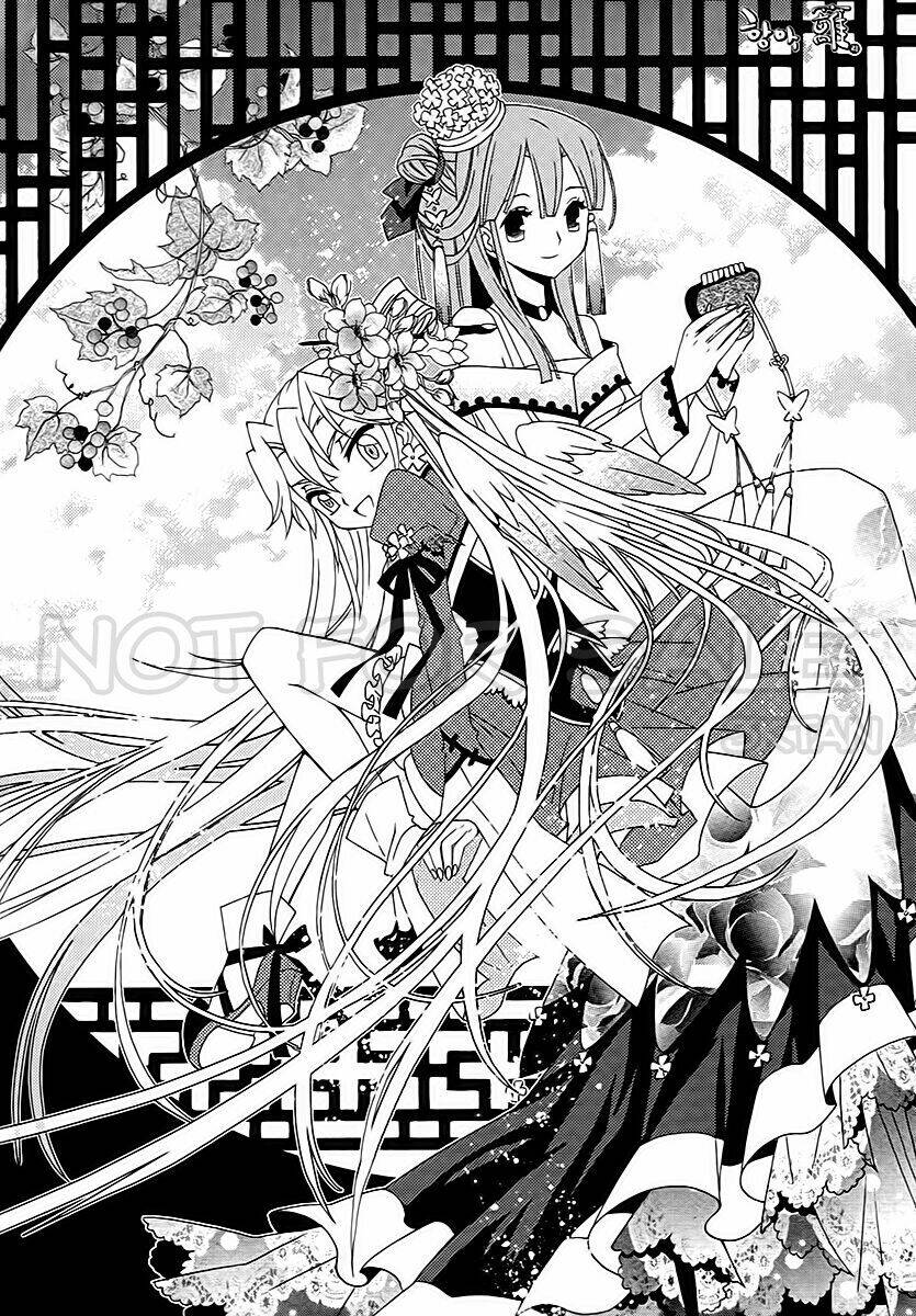 hangah, lee chapter 16 1