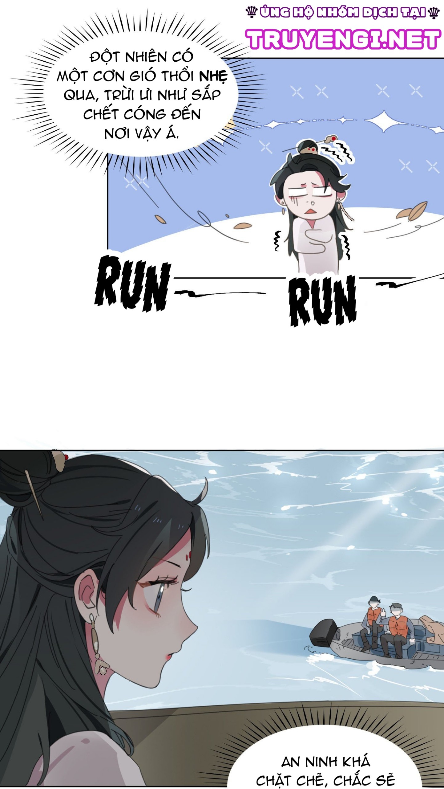 bách biến kim chi hí giao ký chapter 1 27