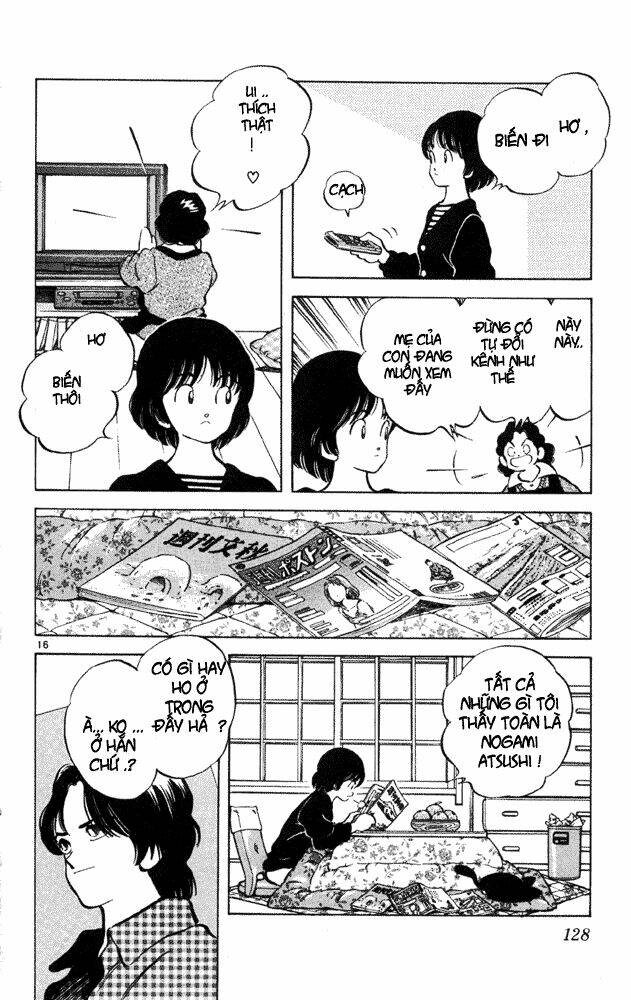 itsumo misora chapter 36 16