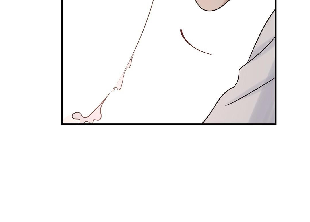 phức cảm tự ti của omega chapter 19 43