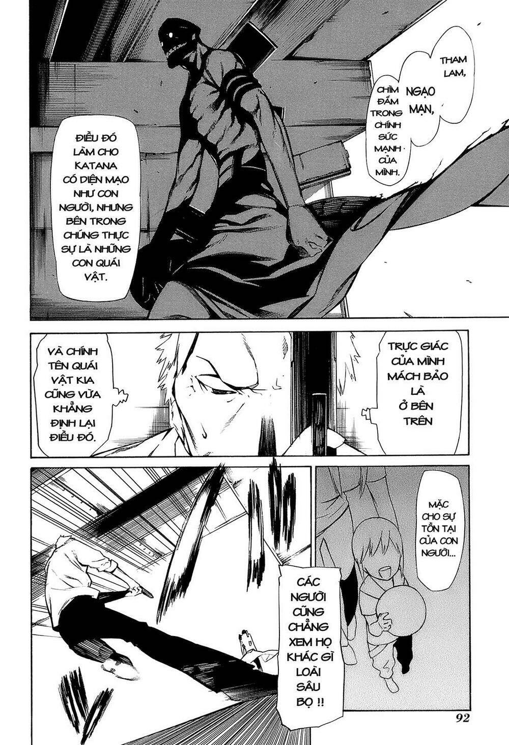 hitogatana chapter 2 22