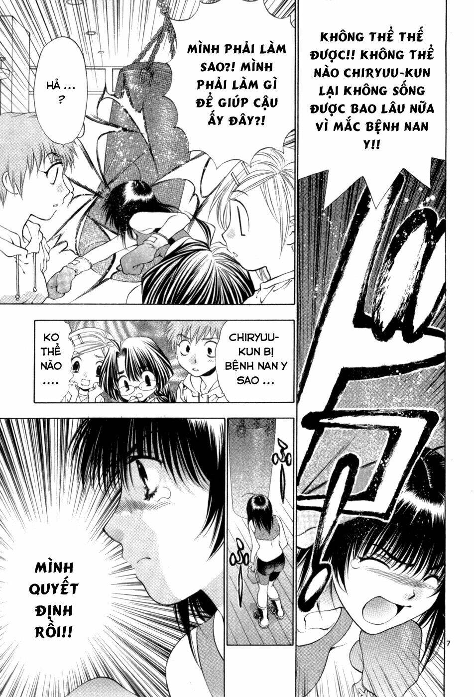 girls saurus dx chapter 63 8