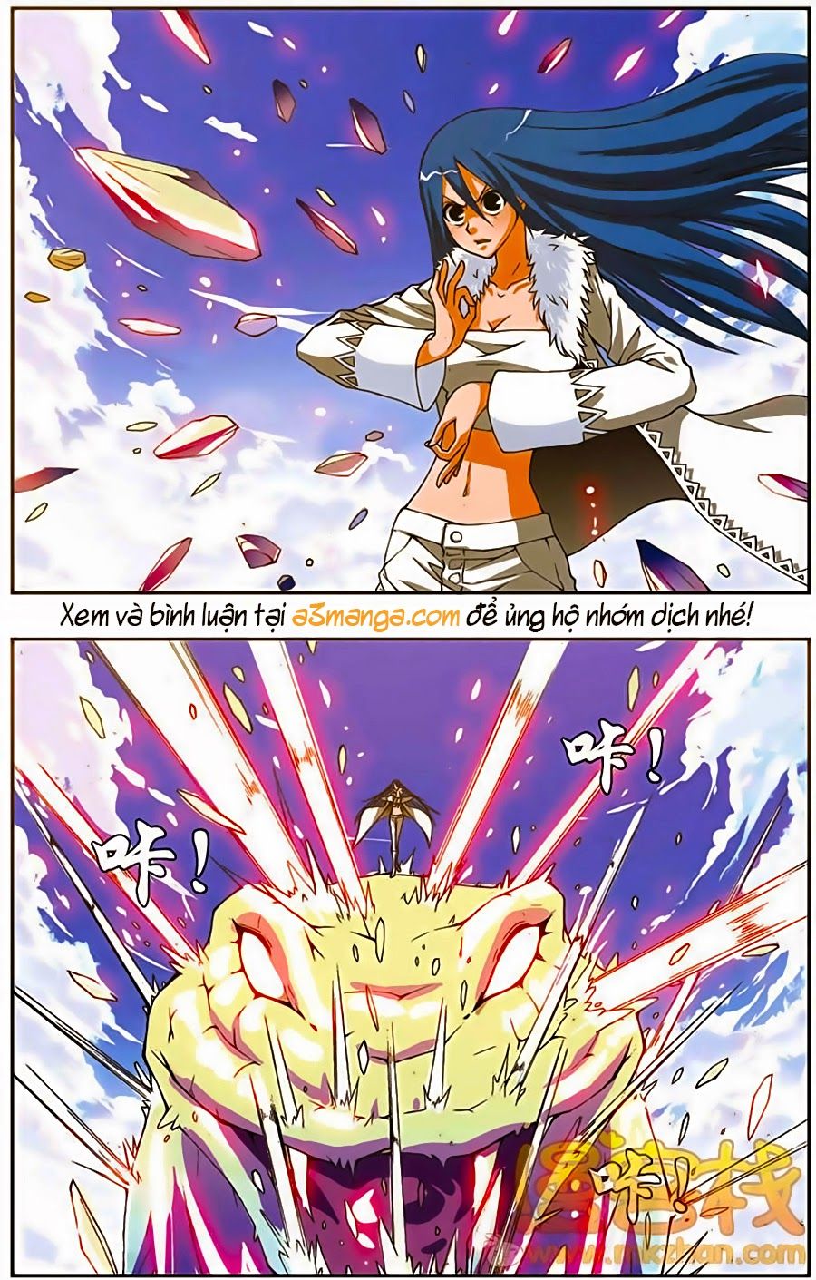 thâu tinh cửu nguyệt thiên chapter 193 12