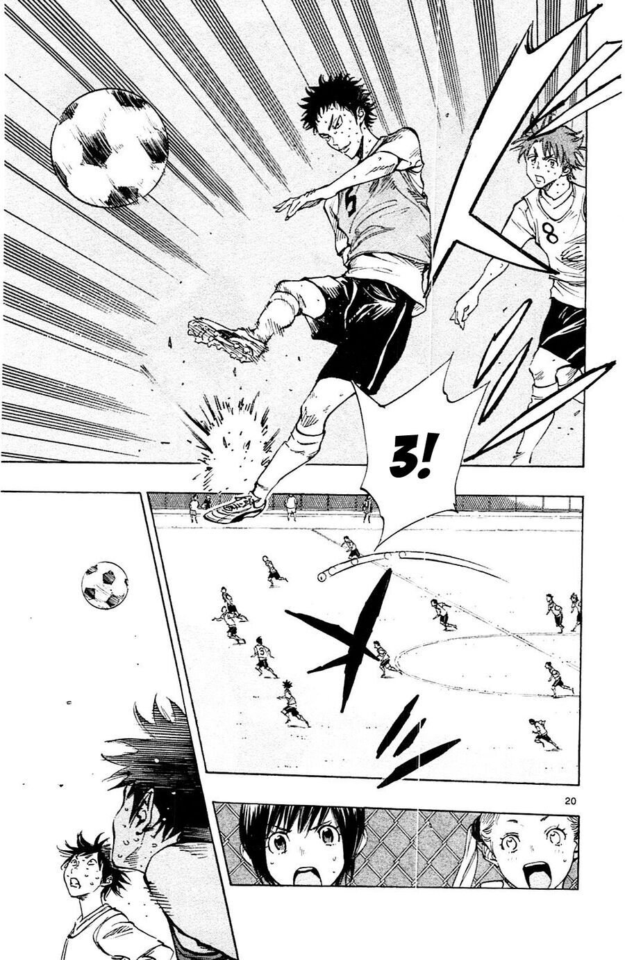 be blues! - ao ni nare chapter 150 23