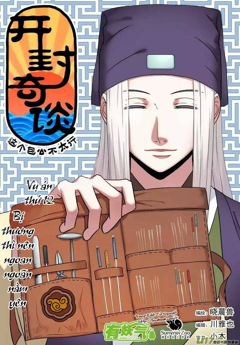 khai phong kỳ đàm chapter 12.1 2