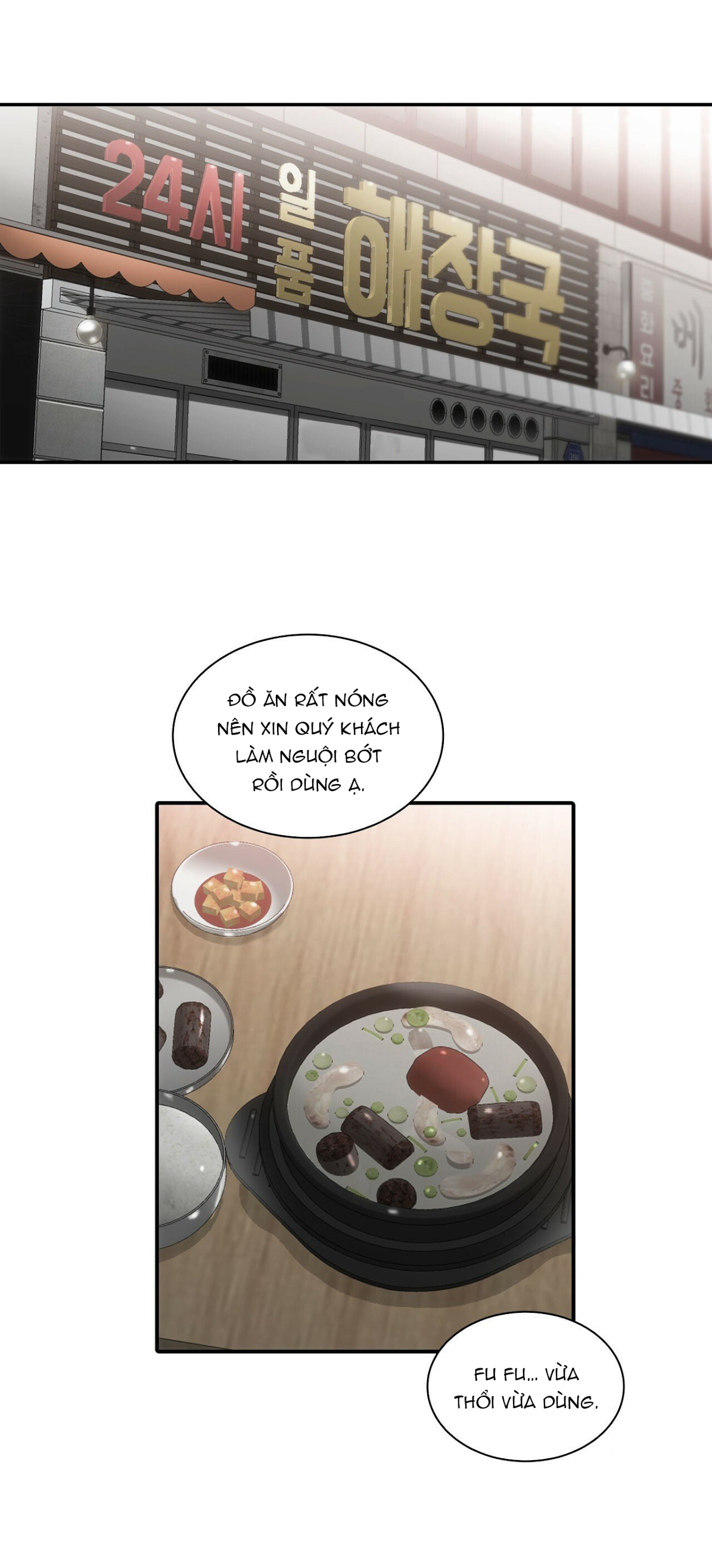 giai điệu của ngôn ngữ chapter 24 1