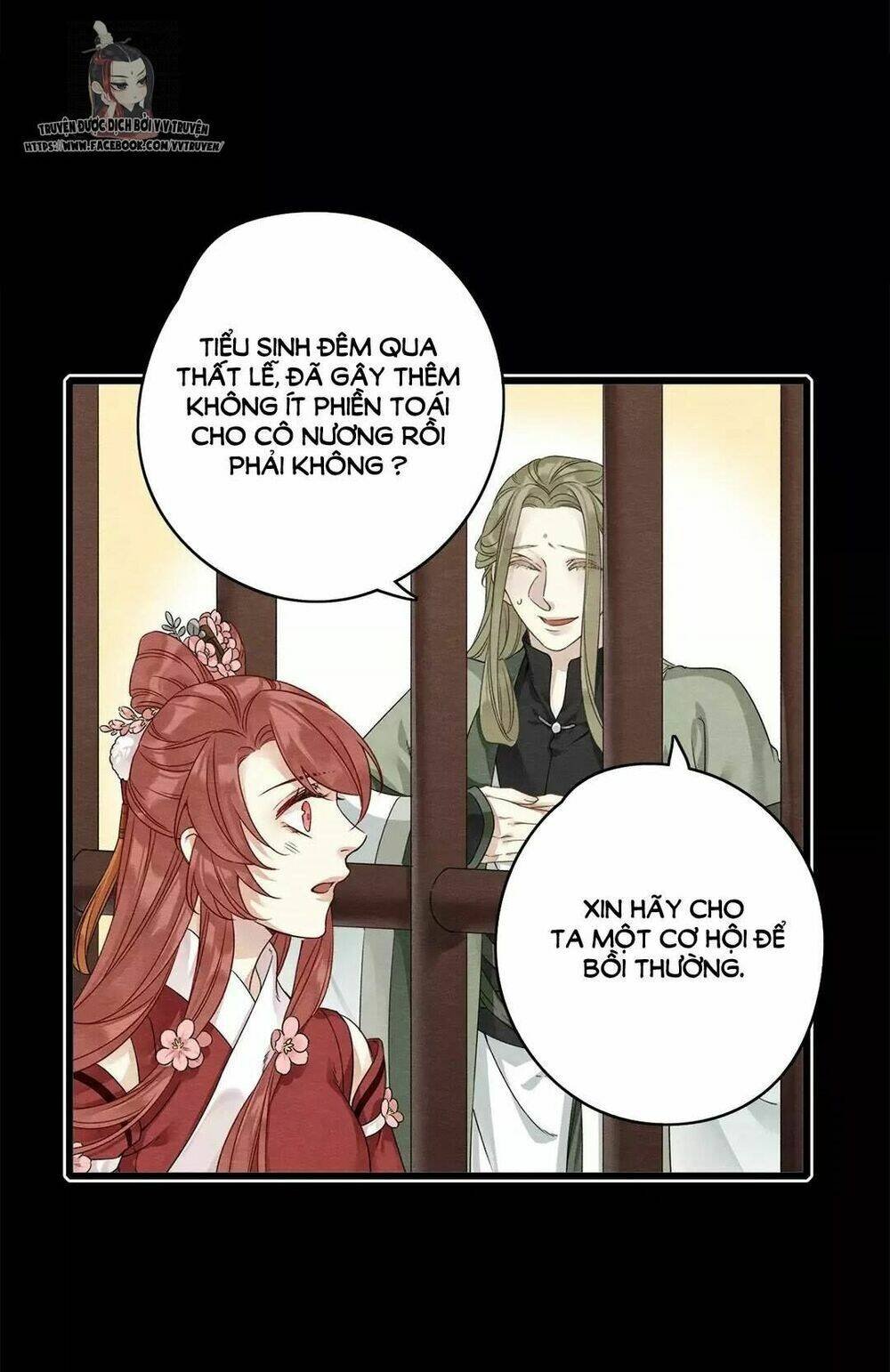 hôn quân thăng cấp ký chapter 15 17