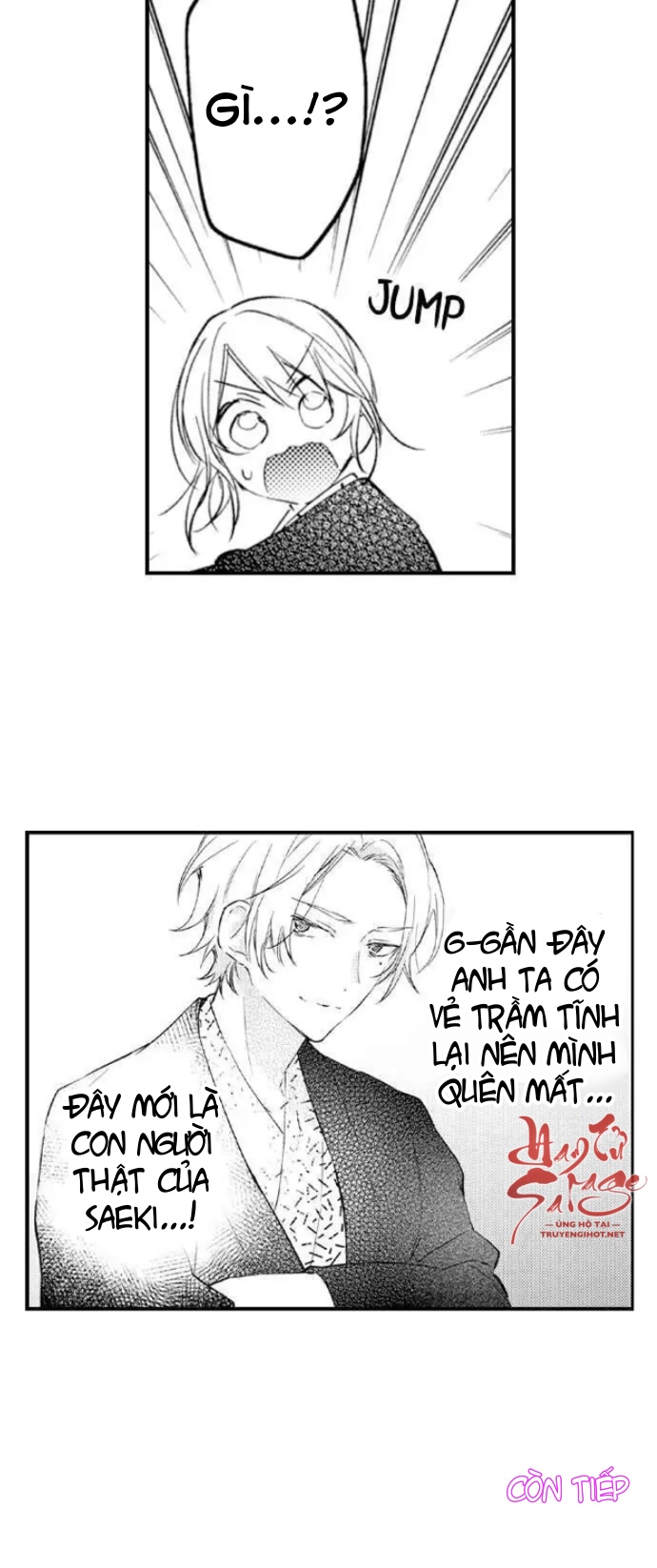 cuộc hôn nhân giả cho kì nghỉ thác loạn chapter 50 17