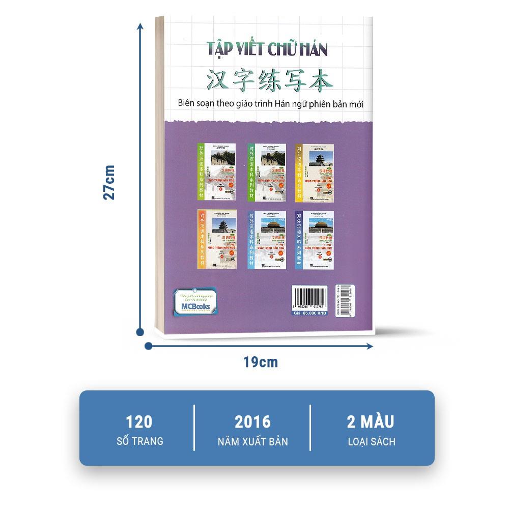 Sách - Tập Viết Chữ Hán