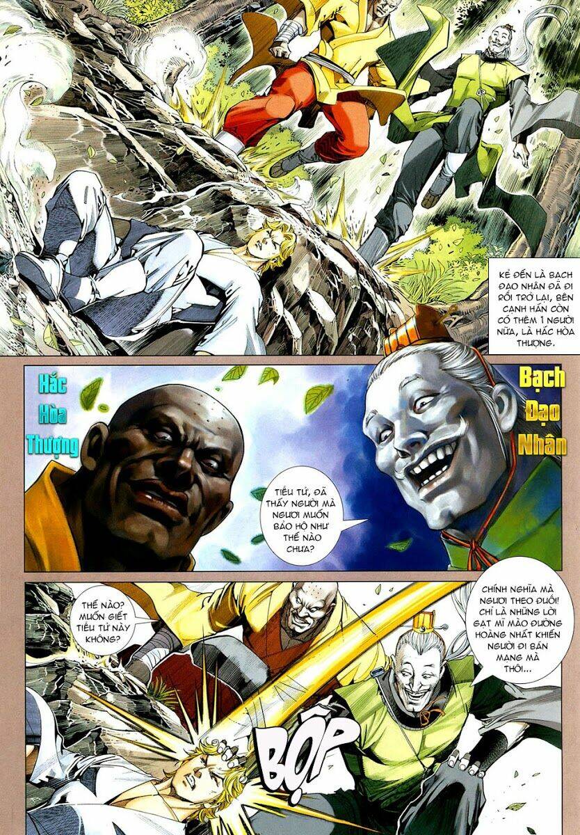 thiên hạ vô địch tiểu kiếm tiên chapter 17 17