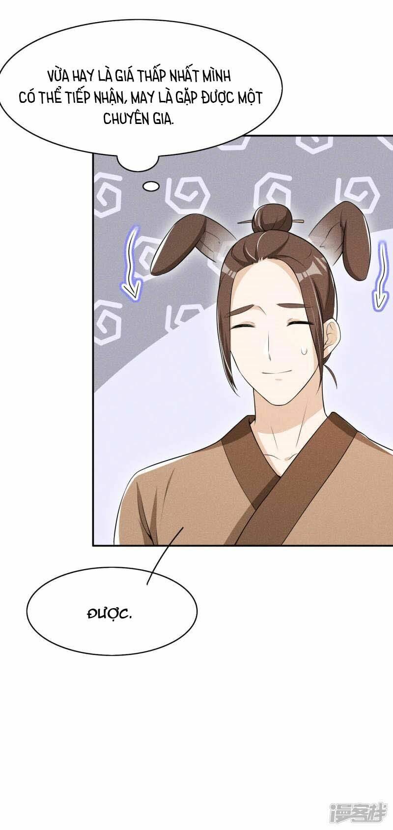 hoàng tử phu quân, ta nuôi ngươi a! chapter 35 27