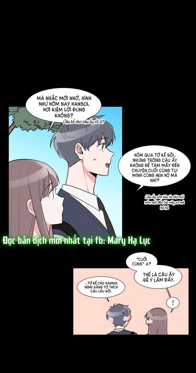 gatabutata chapter 12.1 14