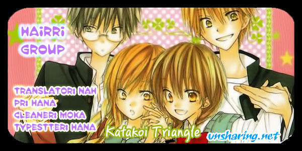 katakoi triangle chapter 1 43