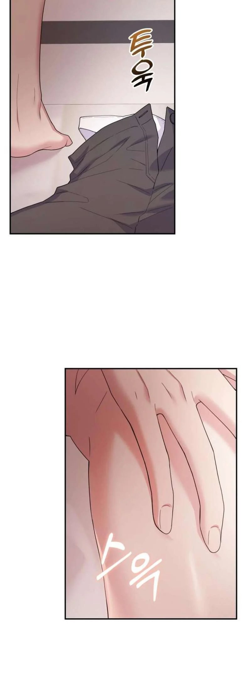 [18+] trong lồng chapter 4 33