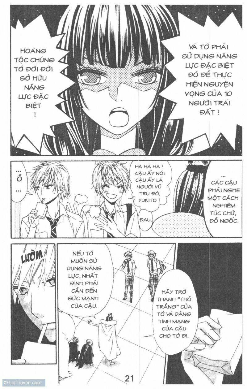 queen's white rabbit chapter 1 21