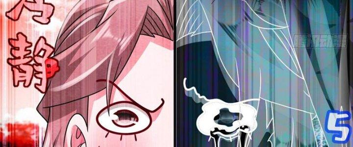 tuyệt sắc đạo lữ đều nói ngô hoàng có thể chất vô địch chapter 54 156