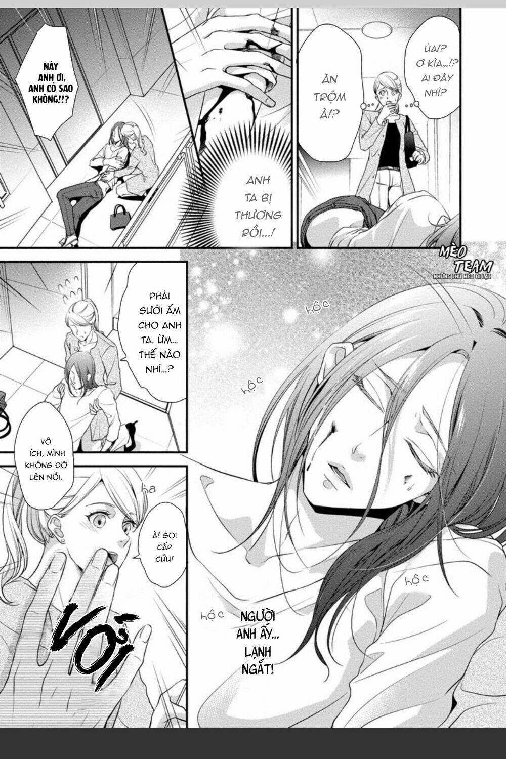 onii-chan no tomodachi ga roshutsukei danshi dattara chapter 3 7