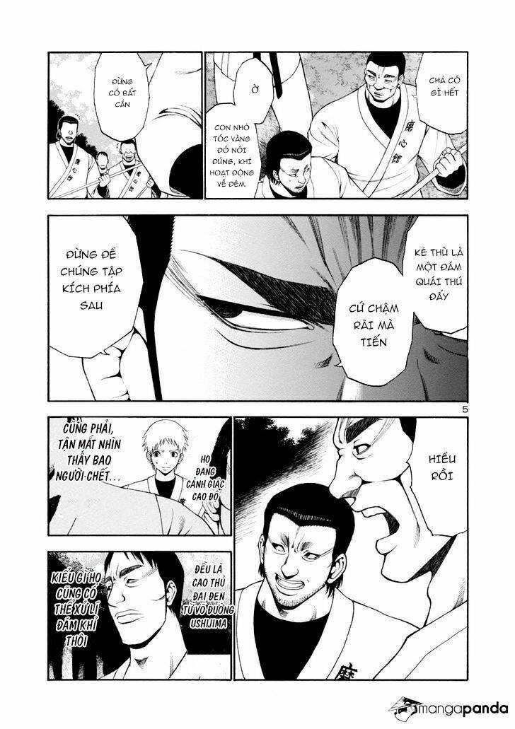 mashira chapter 12 6