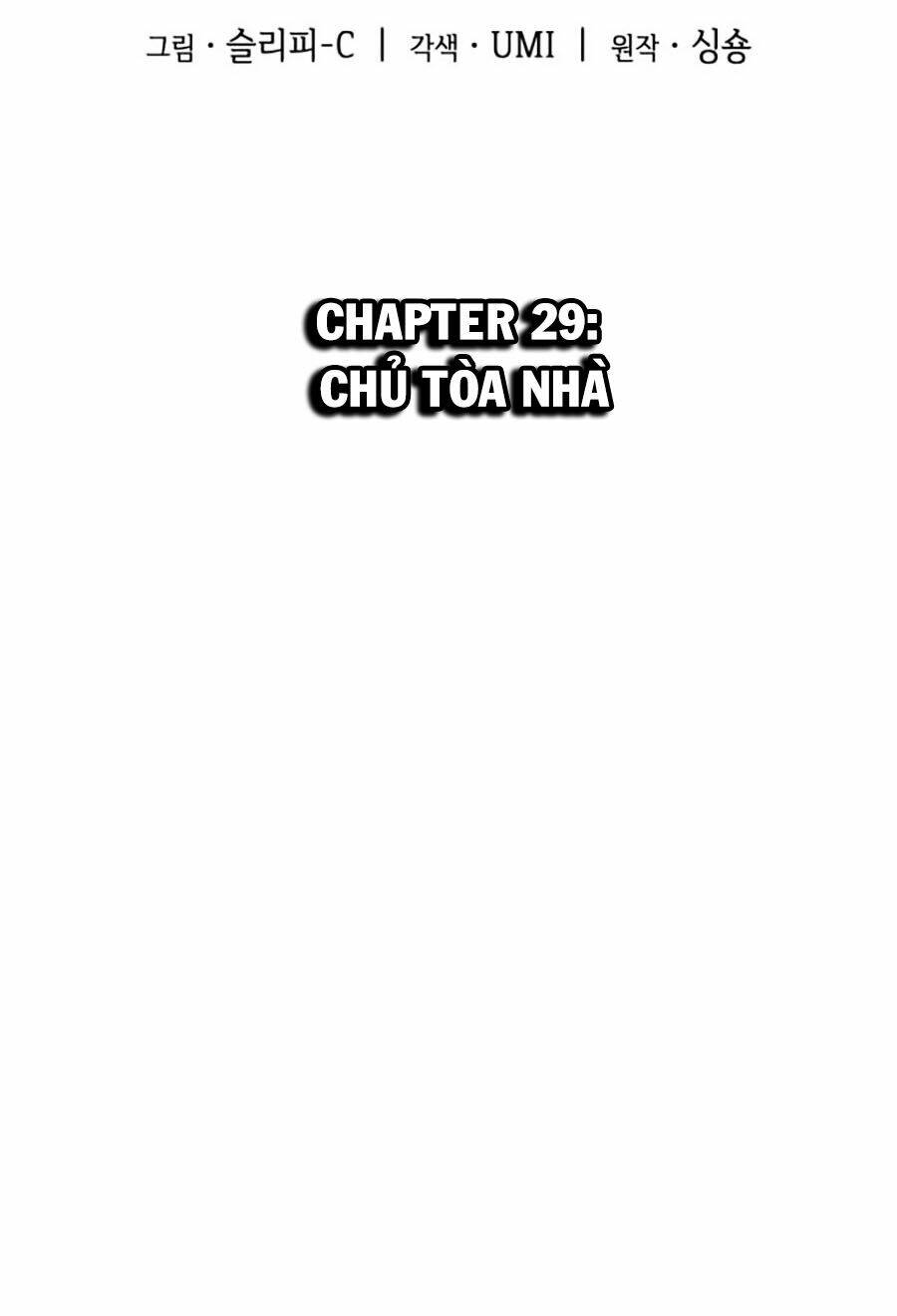 toàn trí độc giả - omniscient reader chapter 29 26