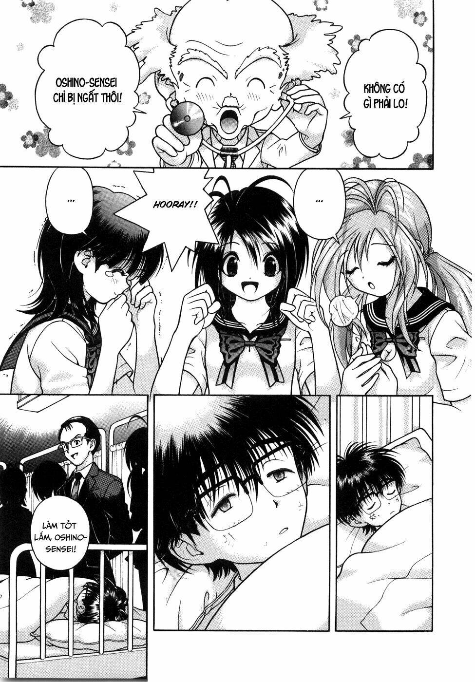 gakuen heaven chapter 51 16