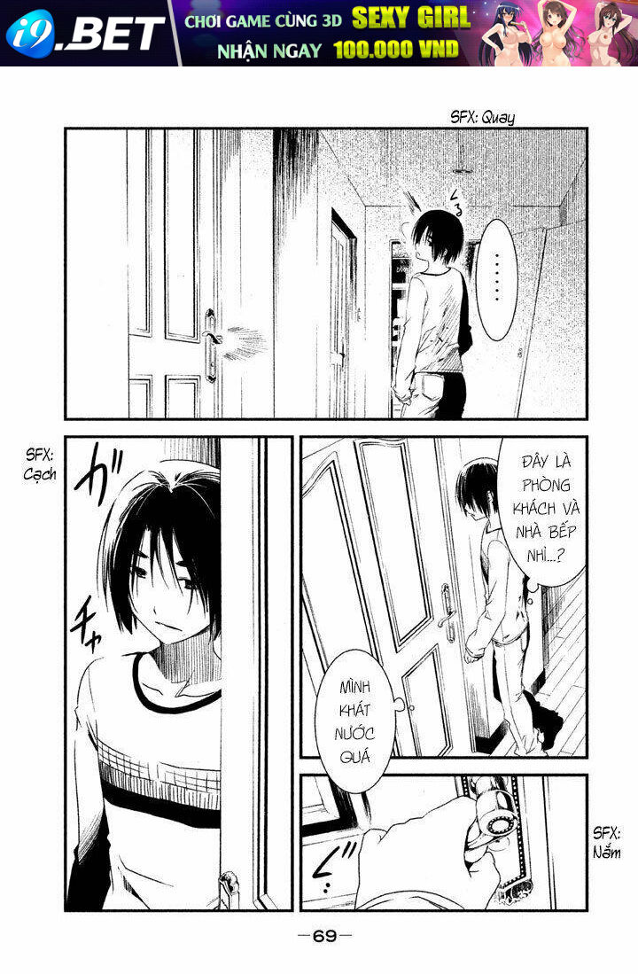 shoujo fujuubun chapter 13 5