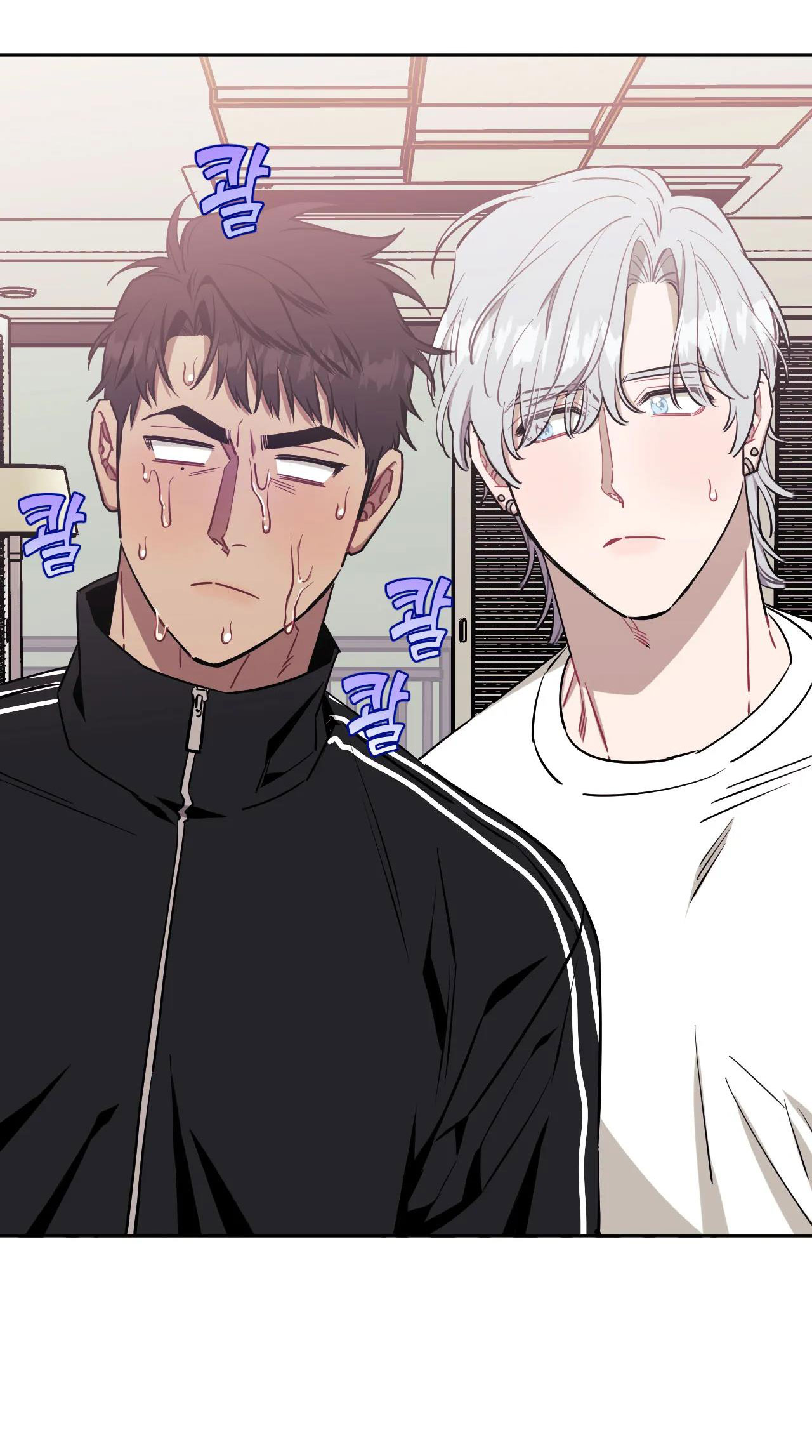 hơn cả bạn bè chapter 65.1 20