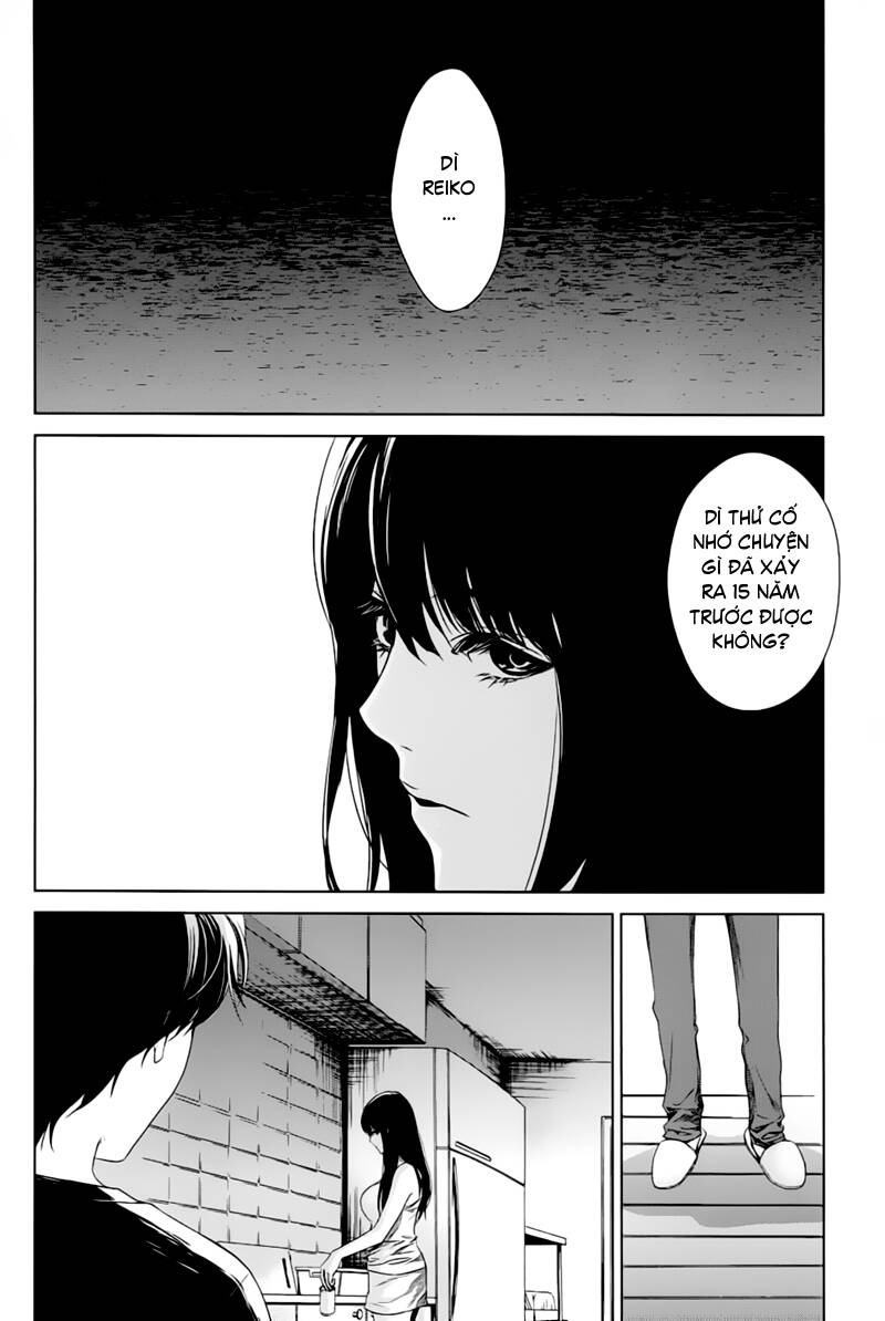 another chapter 12 26