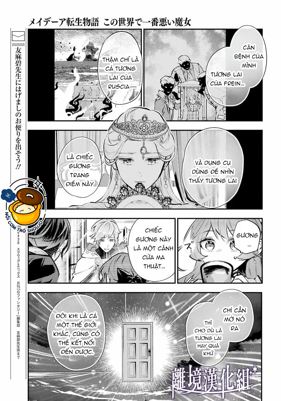 câu chuyện về sự luân hồi ở thế giới maydare chapter 47.1 5