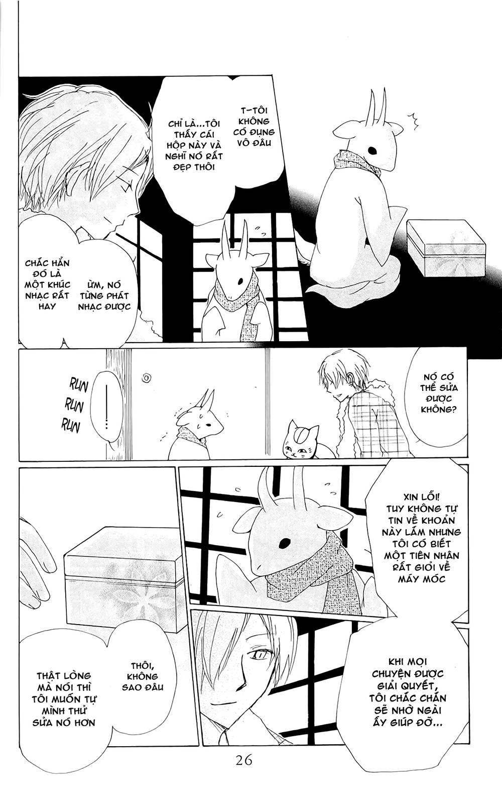 hữu nhân sổ chapter 71 46