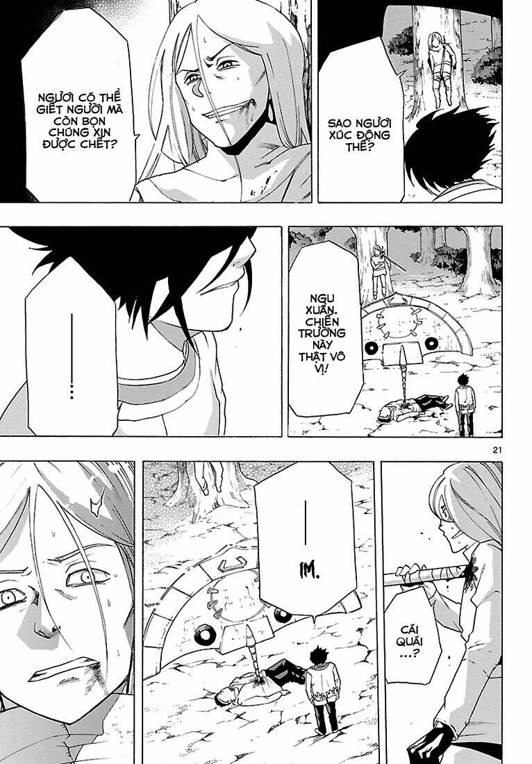 seiketsu no haguruma chapter 8 20