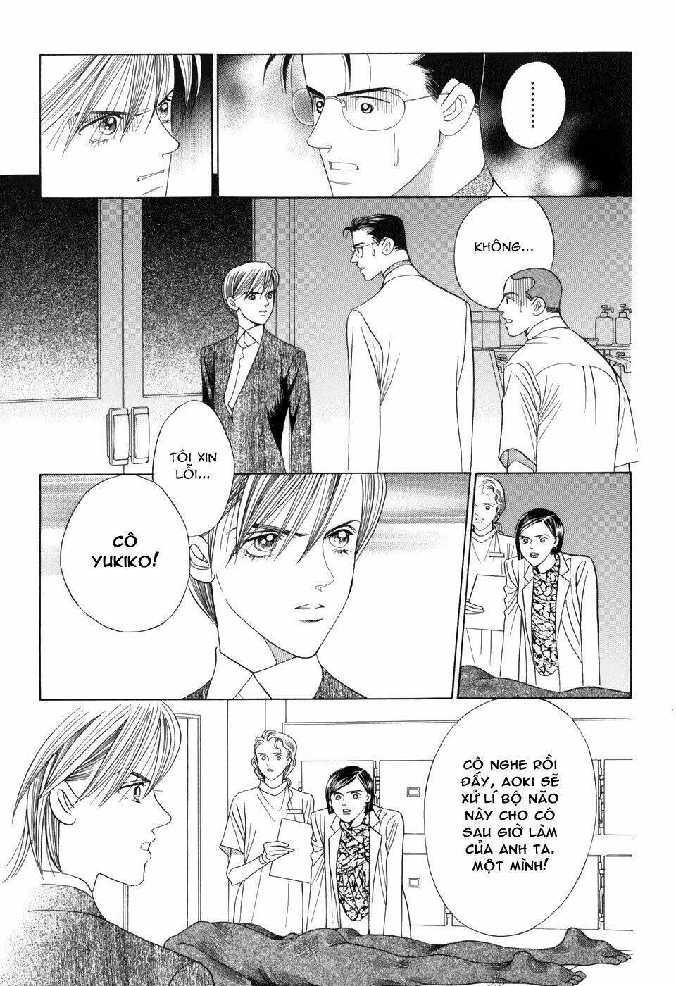 himitsu chapter 11 31