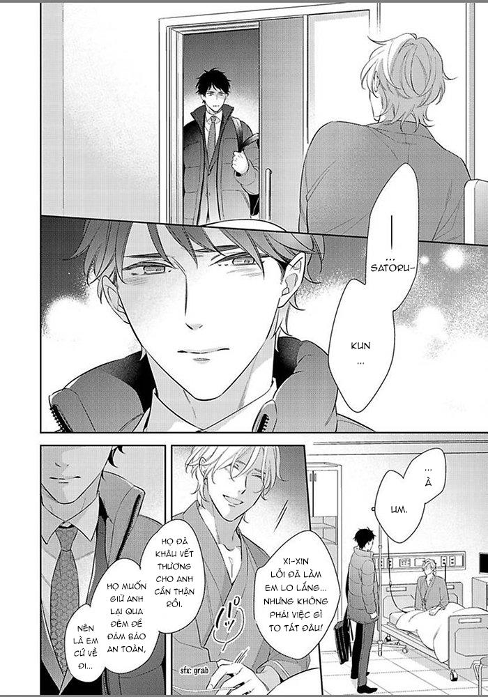 tôi không nhớ mối tình đầu của mình chapter 7 7