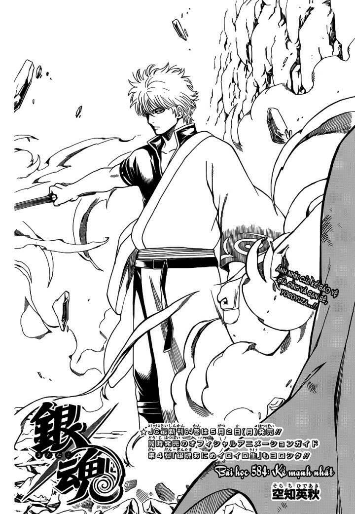 gintama - linh hồn bạc chapter 584 2
