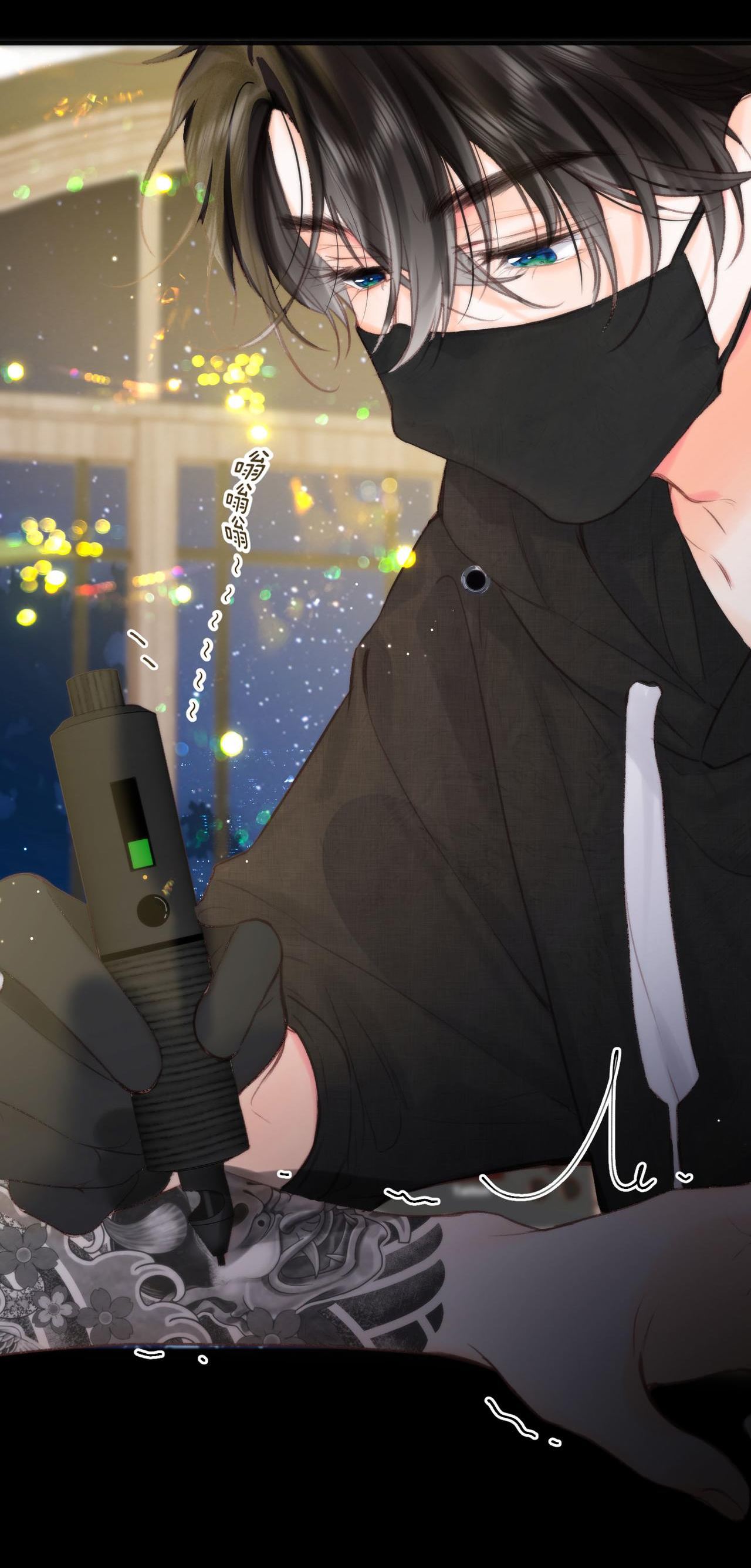 tôi mơ giữa ban ngày chapter 36.1 17