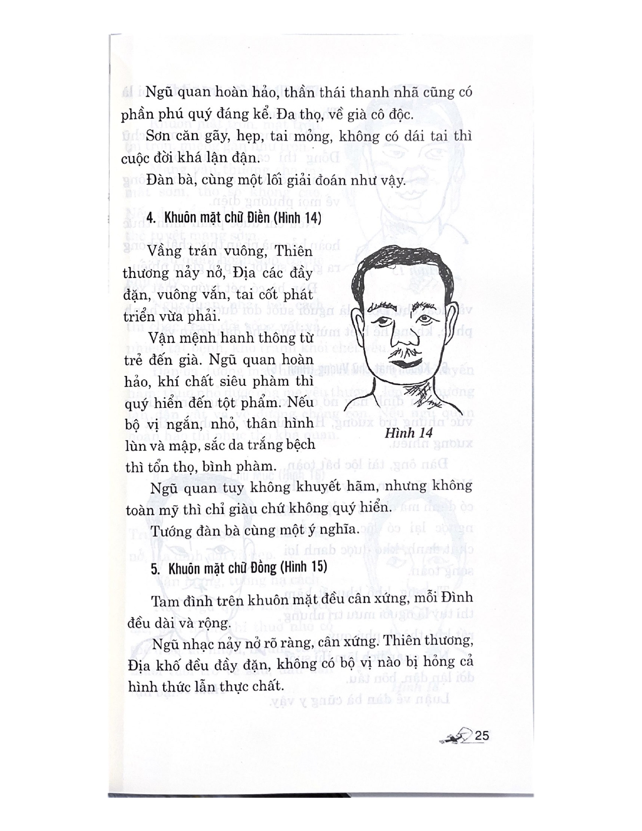 Vận Dụng Khoa Nhân Tướng Học Trong ứng Xử &amp; Quản Lý - Vanlangbooks